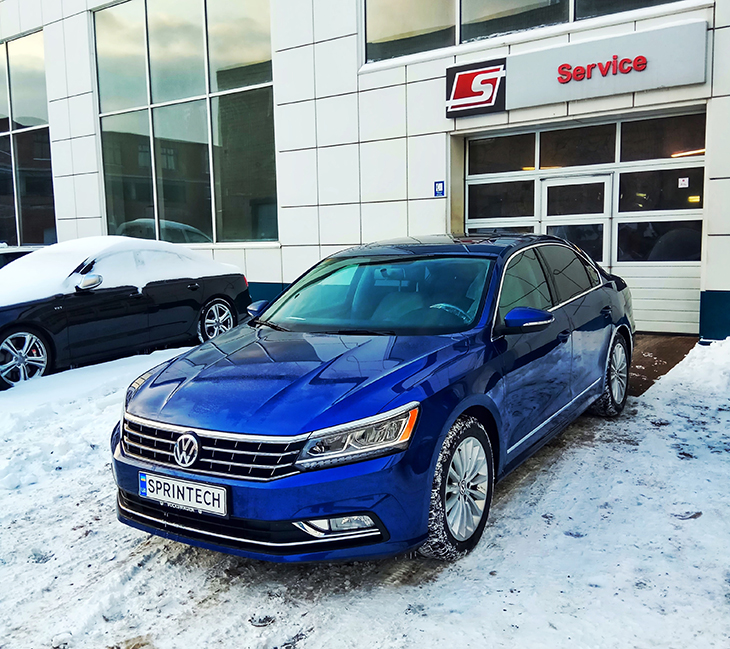 Passat B8 Site